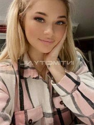 Злата